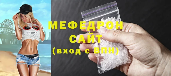скорость Белоозёрский