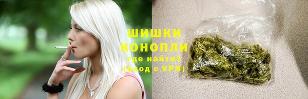 скорость Белоозёрский