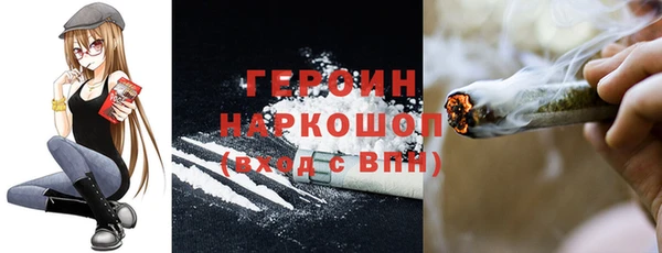 скорость Белоозёрский