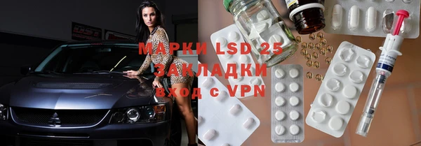 скорость Белоозёрский
