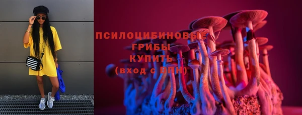 скорость Белоозёрский