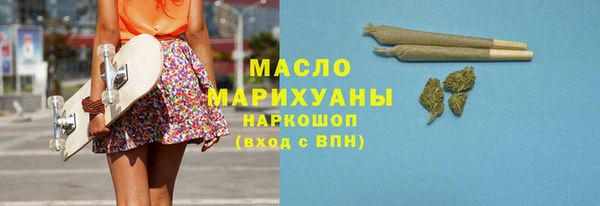 скорость Белоозёрский