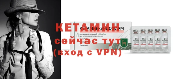 скорость Белоозёрский