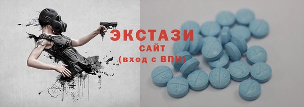 скорость Белоозёрский