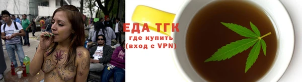 скорость Белоозёрский