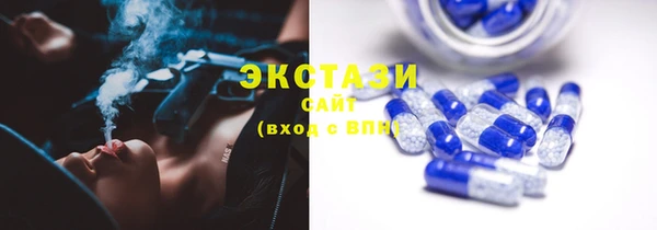 скорость Белоозёрский