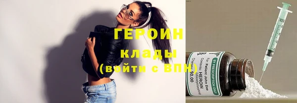 скорость Белоозёрский