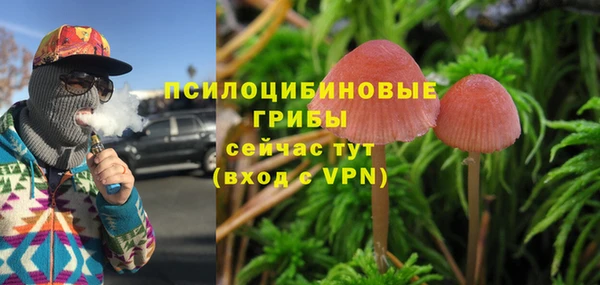 скорость Белоозёрский
