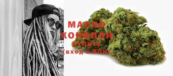2c-b Беломорск