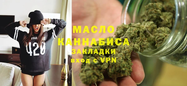 скорость Белоозёрский