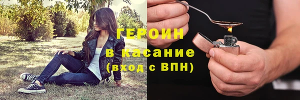 2c-b Беломорск