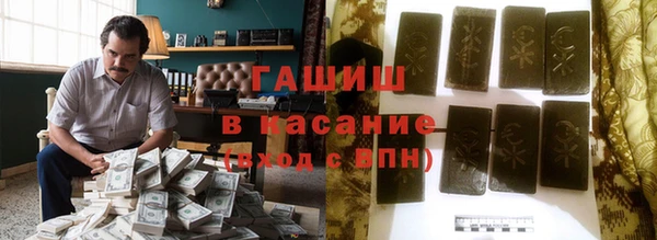 2c-b Беломорск