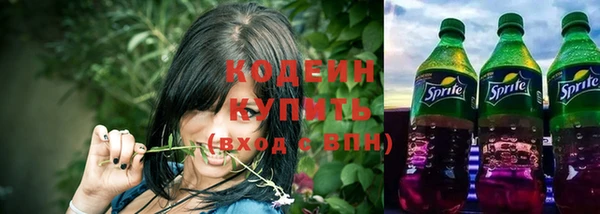скорость Белоозёрский