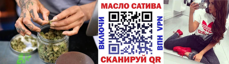 Дистиллят ТГК вейп с тгк KRAKEN зеркало Пионерский
